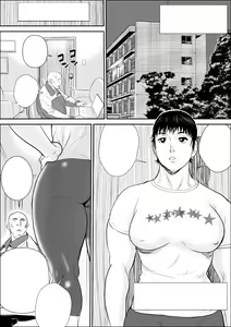 Page 3 of Joshi Athlete Saiminkan Joshi Wrestling Hen - preview thumbnail