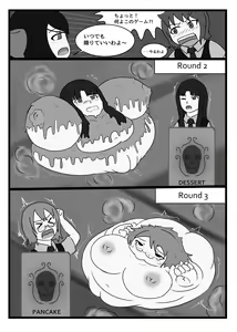 Page 52 of Henka-kei-bo TF Account book - preview thumbnail