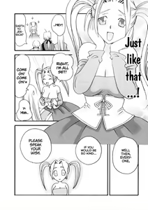 Page 15 of Jessica-jou no Yuuutsu | Lady Jessica's Melancholy - preview thumbnail