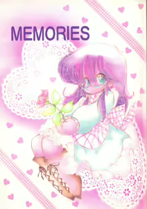 MEMORIES - hentai manga cover image