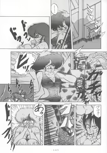 Page 77 of MEMORIES - preview thumbnail