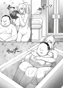 Page 13 of Heroine to Saoyaku ga Ichido mo Shaberanai Ero Manga | 섹스로이드와 절대 말하지 않고 섹스하는 만화 - preview thumbnail