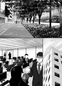 Page 3 of Heroine to Saoyaku ga Ichido mo Shaberanai Ero Manga | 섹스로이드와 절대 말하지 않고 섹스하는 만화 - preview thumbnail