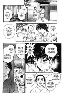 Page 14 of Okami-san Mousou-Chuu - preview thumbnail