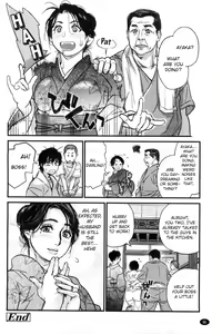 Page 22 of Okami-san Mousou-Chuu - preview thumbnail
