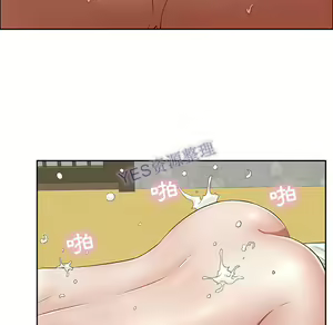 Page 119 of 致命的妳 - preview thumbnail