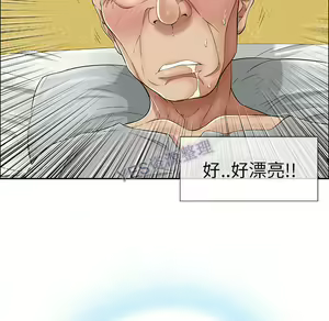 Page 128 of 致命的妳 - preview thumbnail