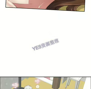 Page 140 of 致命的妳 - preview thumbnail