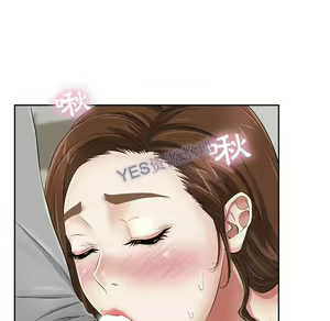 Page 177 of 致命的妳 - preview thumbnail