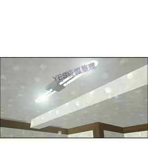 Page 217 of 致命的妳 - preview thumbnail