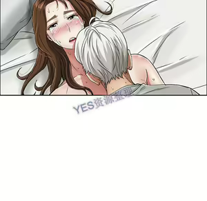 Page 219 of 致命的妳 - preview thumbnail