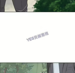 Page 252 of 致命的妳 - preview thumbnail