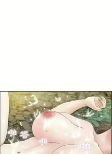 Page 320 of 致命的妳 - preview thumbnail