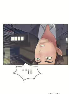 Page 412 of 致命的妳 - preview thumbnail
