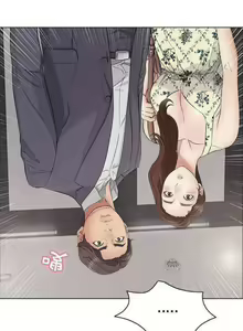 Page 418 of 致命的妳 - preview thumbnail