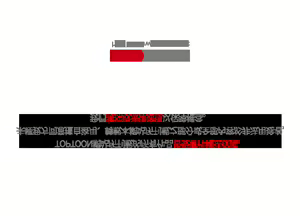 Page 433 of 致命的妳 - preview thumbnail