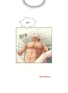 Page 595 of 致命的妳 - preview thumbnail