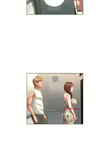 Page 626 of 致命的妳 - preview thumbnail