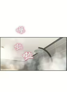 Page 732 of 致命的妳 - preview thumbnail