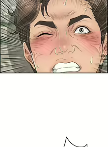 Page 883 of 致命的妳 - preview thumbnail