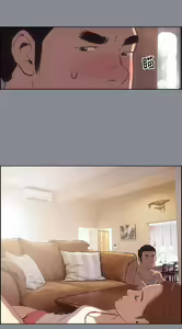 Page 175 of 適合劈腿的好日子[愉快的旅行] 第1季 - preview thumbnail