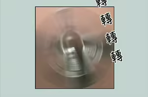 Page 296 of 適合劈腿的好日子[愉快的旅行] 第1季 - preview thumbnail