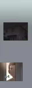Page 589 of 適合劈腿的好日子[愉快的旅行] 第1季 - preview thumbnail