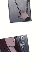 Page 171 of 偷窺俱樂部 - preview thumbnail