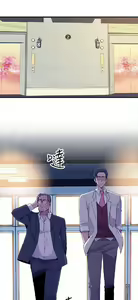 Page 202 of 偷窺俱樂部 - preview thumbnail