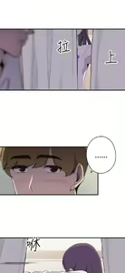 Page 302 of 偷窺俱樂部 - preview thumbnail