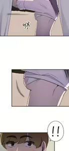 Page 303 of 偷窺俱樂部 - preview thumbnail