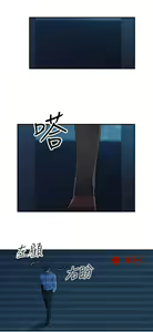 Page 342 of 偷窺俱樂部 - preview thumbnail