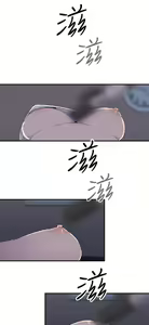 Page 344 of 偷窺俱樂部 - preview thumbnail