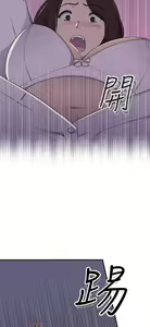 Page 40 of 偷窺俱樂部 - preview thumbnail