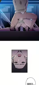 Page 560 of 偷窺俱樂部 - preview thumbnail