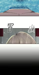 Page 567 of 偷窺俱樂部 - preview thumbnail