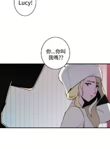 Page 584 of 偷窺俱樂部 - preview thumbnail