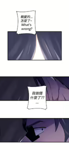 Page 600 of 偷窺俱樂部 - preview thumbnail