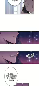 Page 644 of 偷窺俱樂部 - preview thumbnail