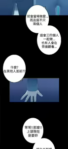 Page 685 of 偷窺俱樂部 - preview thumbnail