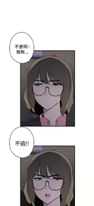 Page 712 of 偷窺俱樂部 - preview thumbnail