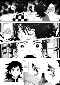 Page 15 of Koibashira no Nee-san to Issho ni Shugyou Shiyou - preview thumbnail