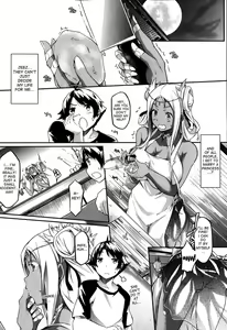 Page 5 of Taiyou no Hime | Princess of the Sun - preview thumbnail