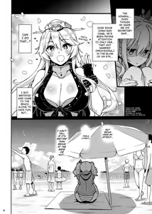 Page 4 of SHITSUREN KASHIMA NO NATSUYASUMI | Heart-broken Kashima's Summer Vacation - preview thumbnail