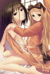 Genmukan: Aiyoku to Ryoujoku no Inzai 2 — hentai manga cover on Fhentai