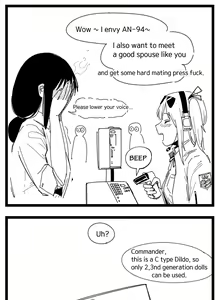 Page 7 of Kalina's Secret Store Part 1 - preview thumbnail