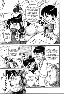 Page 33 of Comic TENMA Collection - preview thumbnail