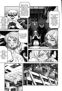 Page 5 of Comic TENMA Collection - preview thumbnail