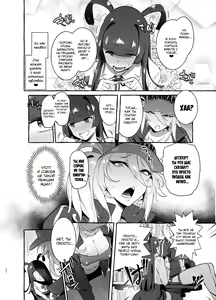 Page 19 of YariCir no Boku VS Gal - preview thumbnail