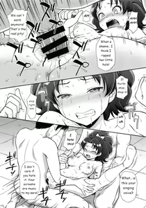 Page 13 of AO o Yuukai Ryoujoku - preview thumbnail